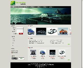 太原網(wǎng)站建設(shè) 專業(yè)服務(wù)，助力山西企業(yè)數(shù)字化轉(zhuǎn)型